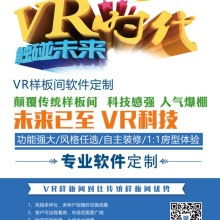  山東濟(jì)南凱瑞軟件公司 主營 濟(jì)南凱瑞公司主要產(chǎn)品